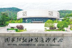 加强全链条全生命周期金