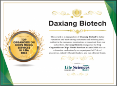 <b>旨正在表扬亚太地域正在生命科学办事范畴具有</b>
